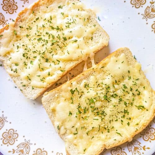 subway ultimate garlic cheesy bread without toppings