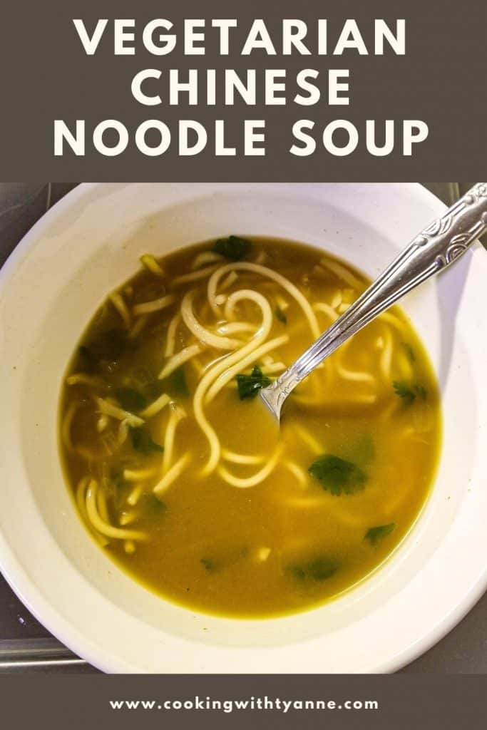 chinese noodle soup pin